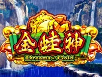 Dreams of Gold