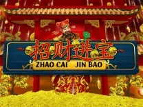 Zhao Cai Jin Bao