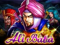 Alibaba