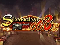 ShangHai 008